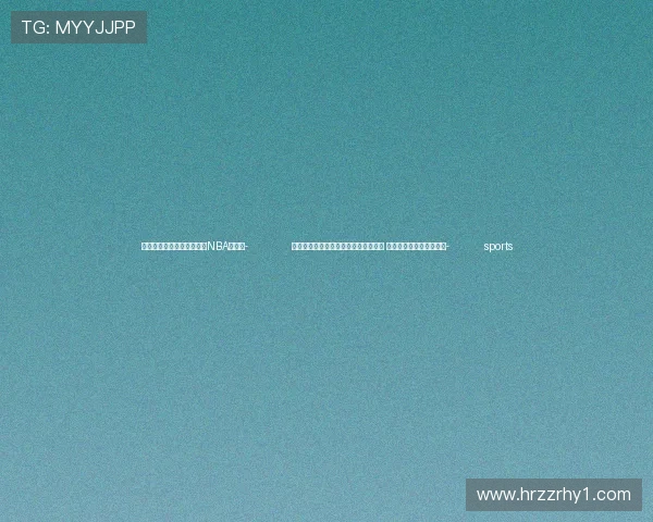 ✅体育直播🏆世界杯直播🏀NBA直播⚽- 聚焦中东局势：又一名维和人员遭枪击 黎真主党向以发射火箭弹- sports